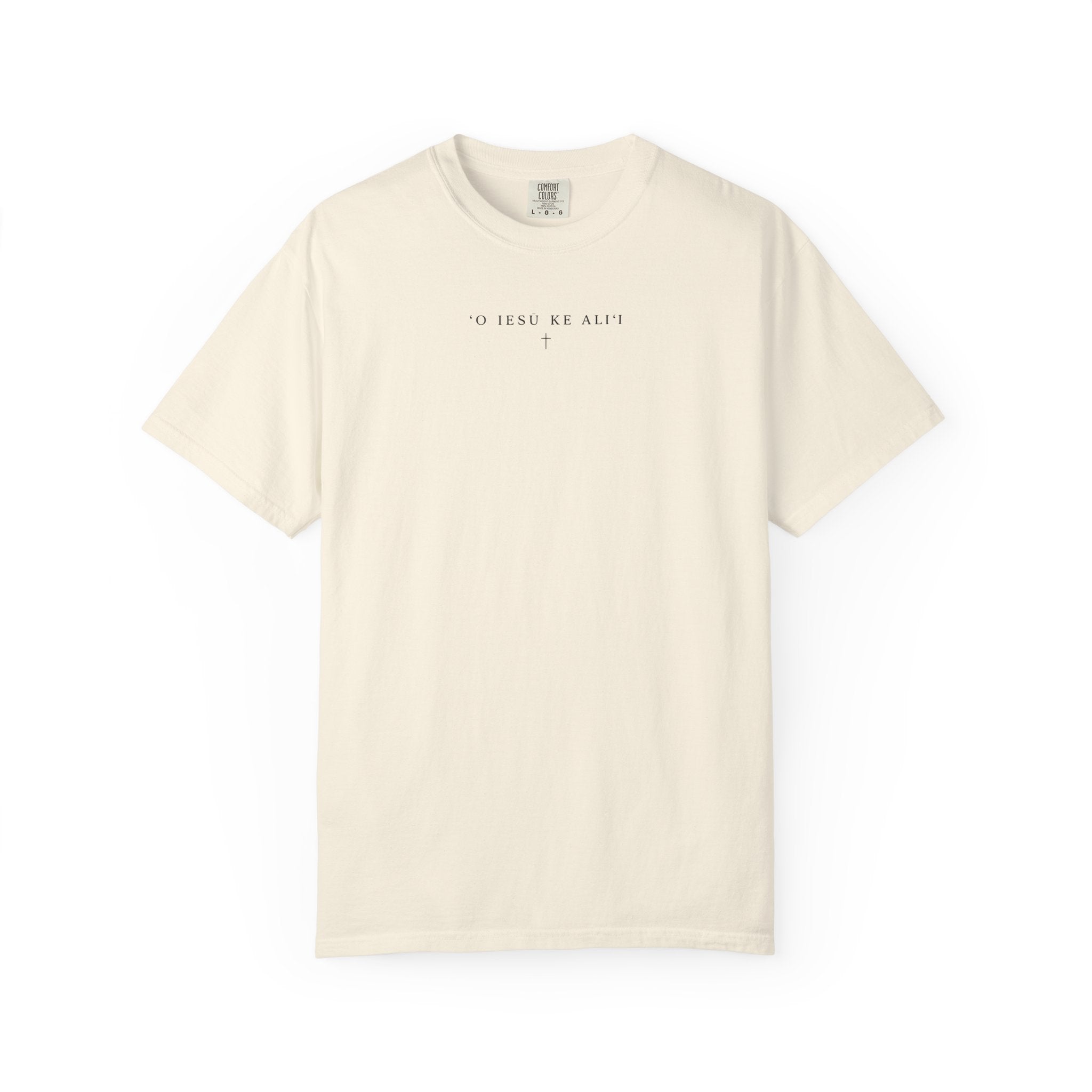 “O Iesu Ke Ali'i" (Jesus Is King) Hawaiian T-Shirt