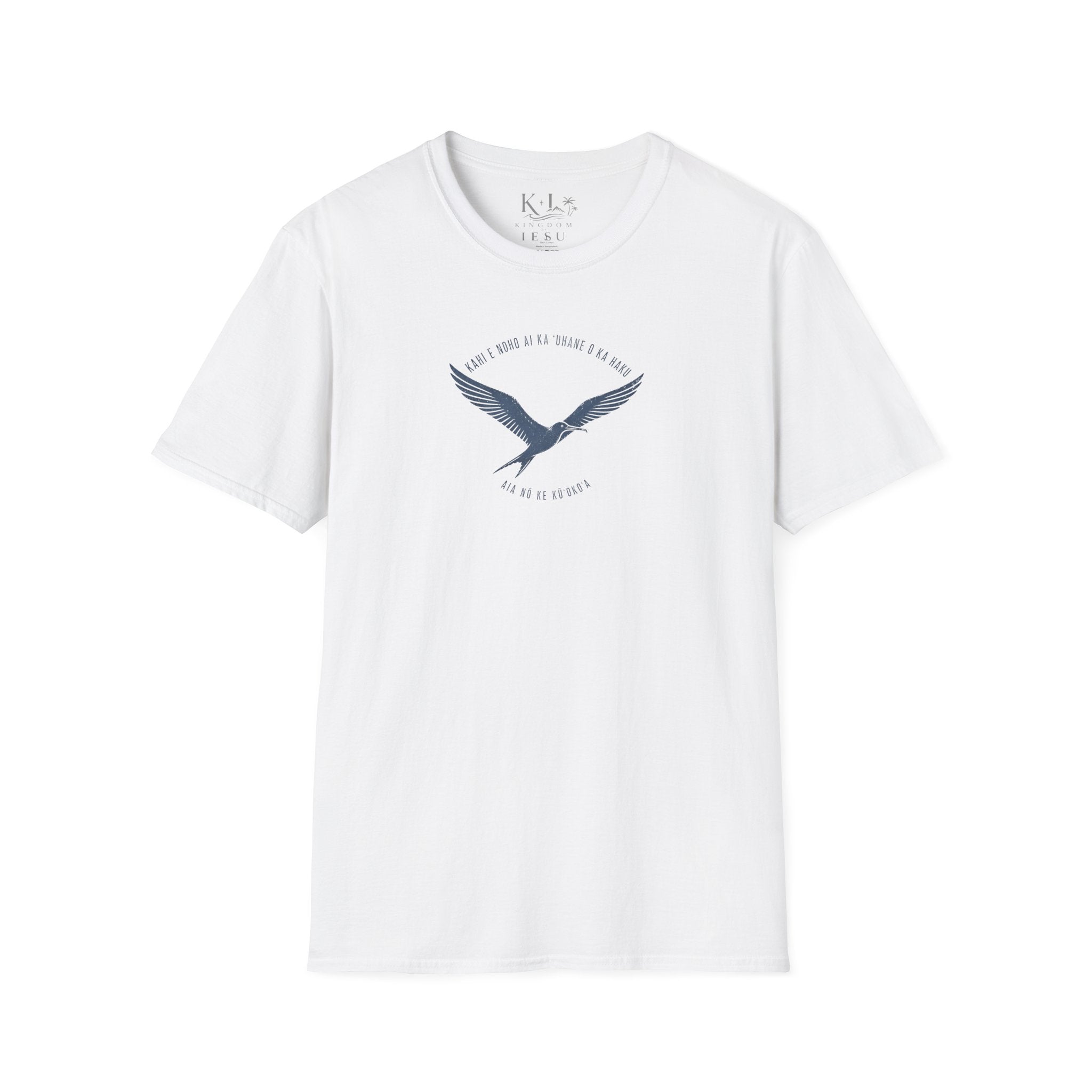 Where the Spirit of the Lord Is T-Shirt — KAHI E NOHO AI KA ʻUHANE O KA HAKU