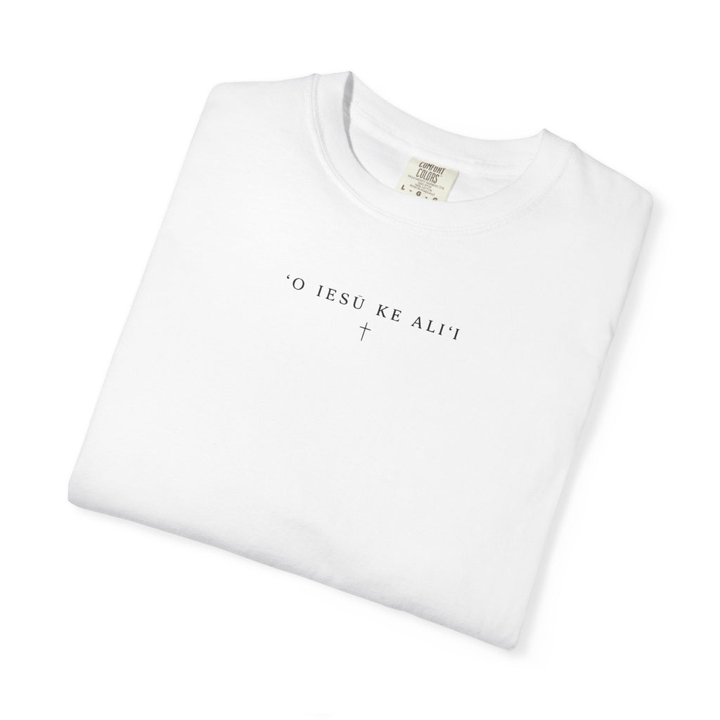 “O Iesu Ke Ali'i" (Jesus Is King) Hawaiian T-Shirt