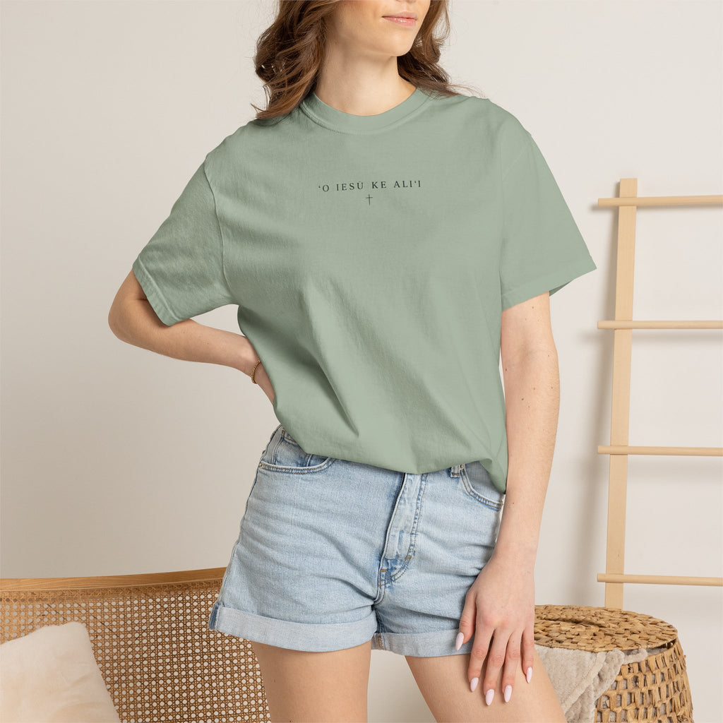 “O Iesu Ke Ali'i" (Jesus Is King) Hawaiian T-Shirt