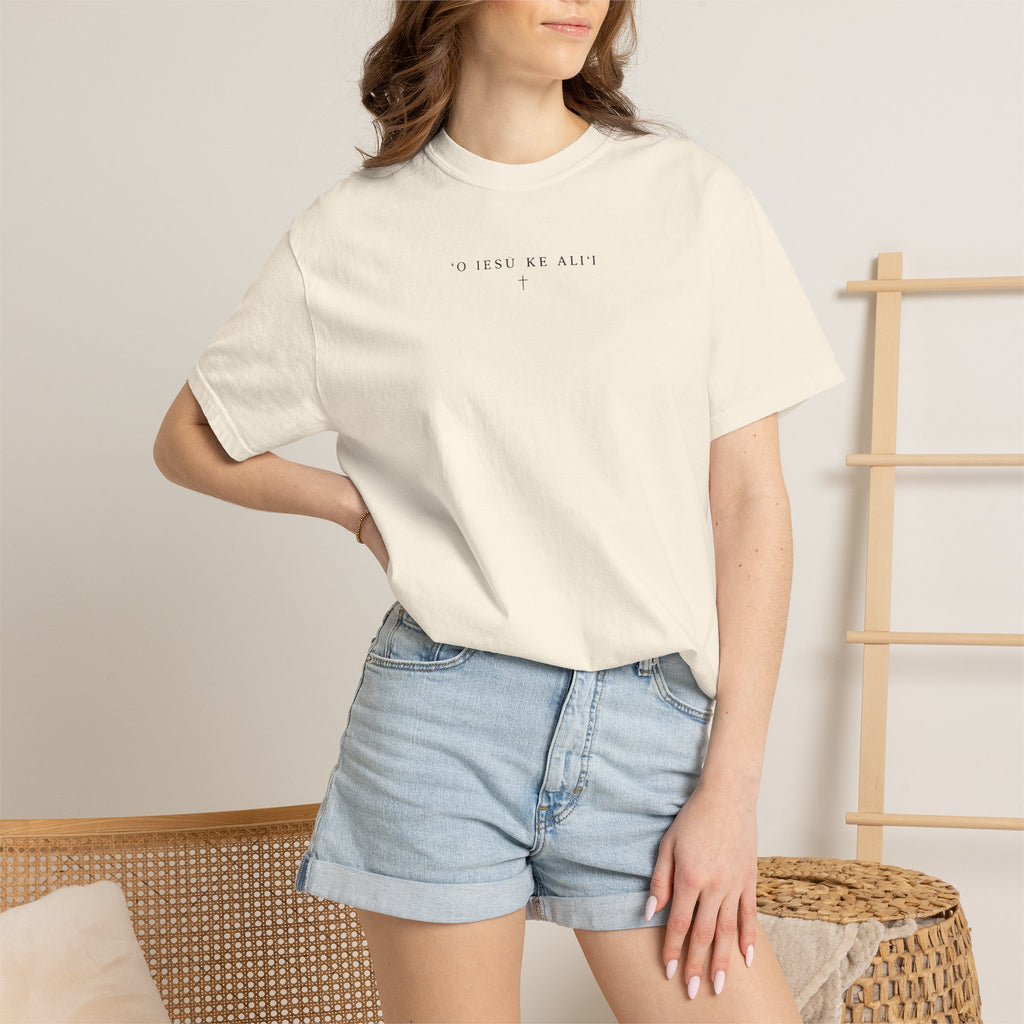 “O Iesu Ke Ali'i" (Jesus Is King) Hawaiian T-Shirt