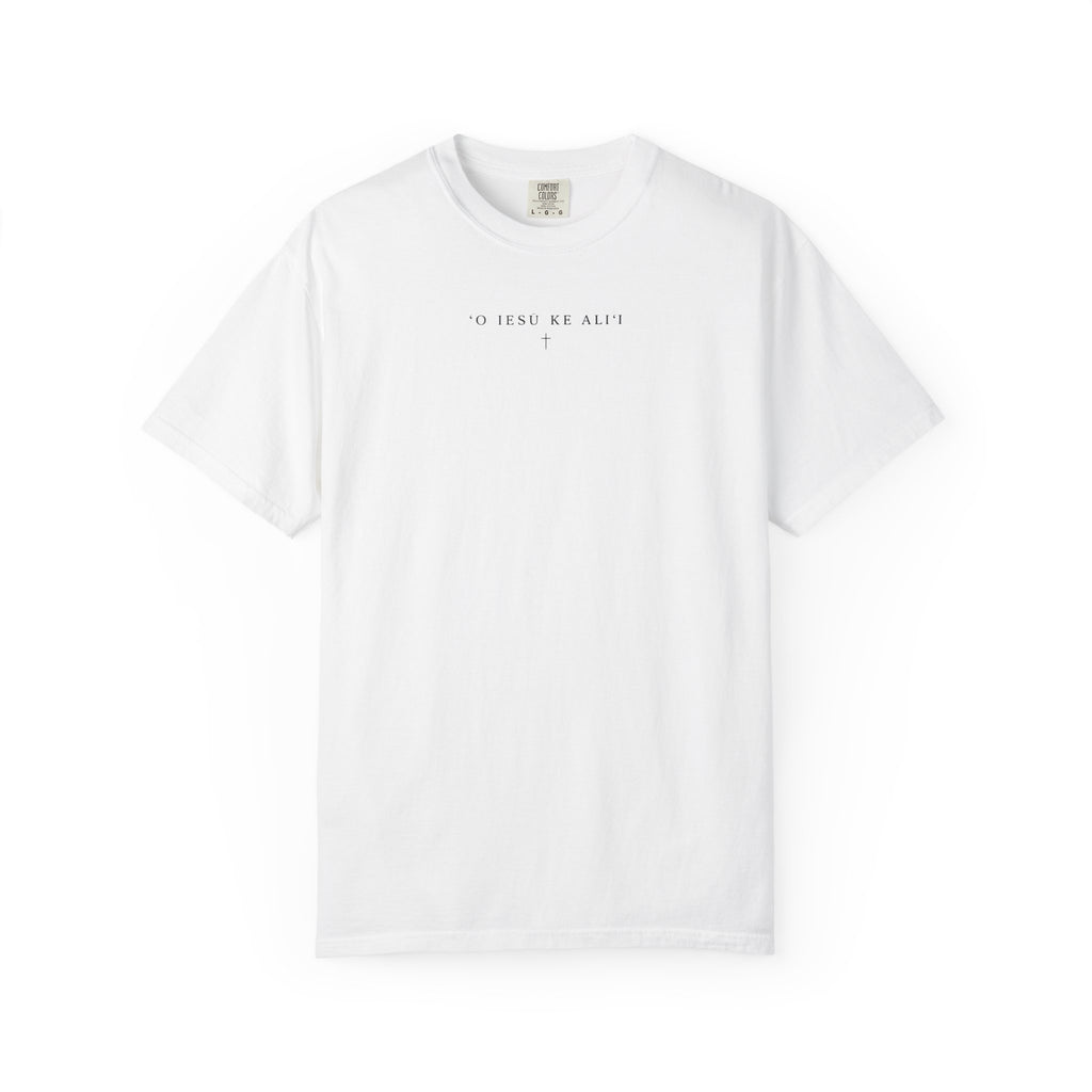 “O Iesu Ke Ali'i" (Jesus Is King) Hawaiian T-Shirt