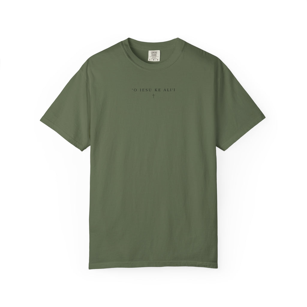 “O Iesu Ke Ali'i" (Jesus Is King) Hawaiian T-Shirt