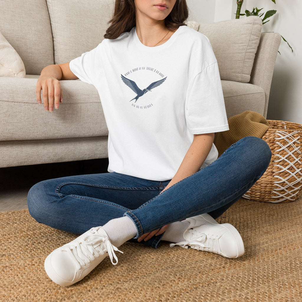 Where the Spirit of the Lord Is T-Shirt — KAHI E NOHO AI KA ʻUHANE O KA HAKU