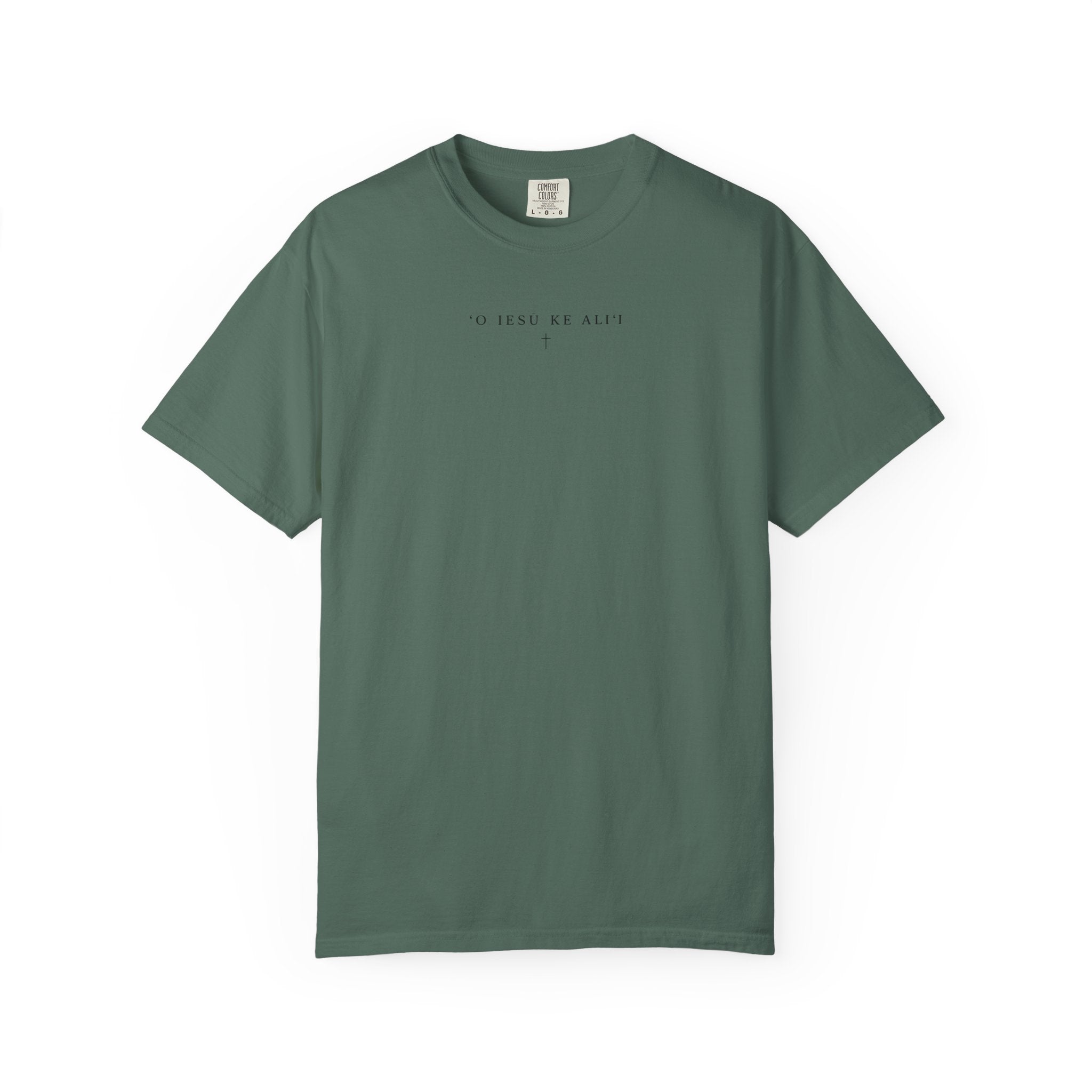 “O Iesu Ke Ali'i" (Jesus Is King) Hawaiian T-Shirt