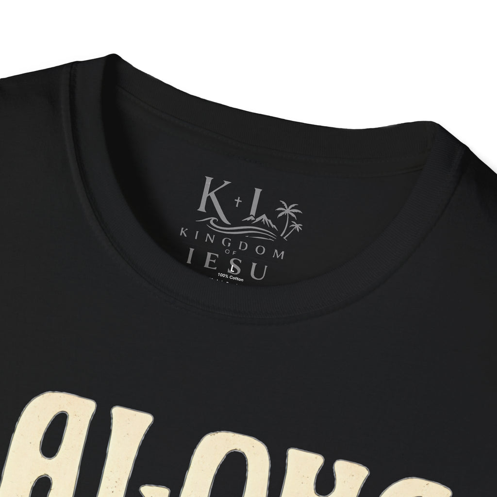 Love Like Jesus T-Shirt — "E Aloha E Like Me Iesu" Hawaiian Christian Tee