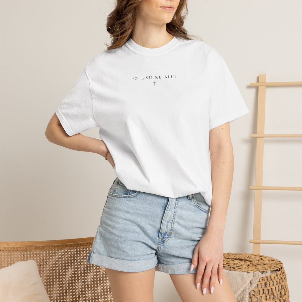 “O Iesu Ke Ali'i" (Jesus Is King) Hawaiian T-Shirt