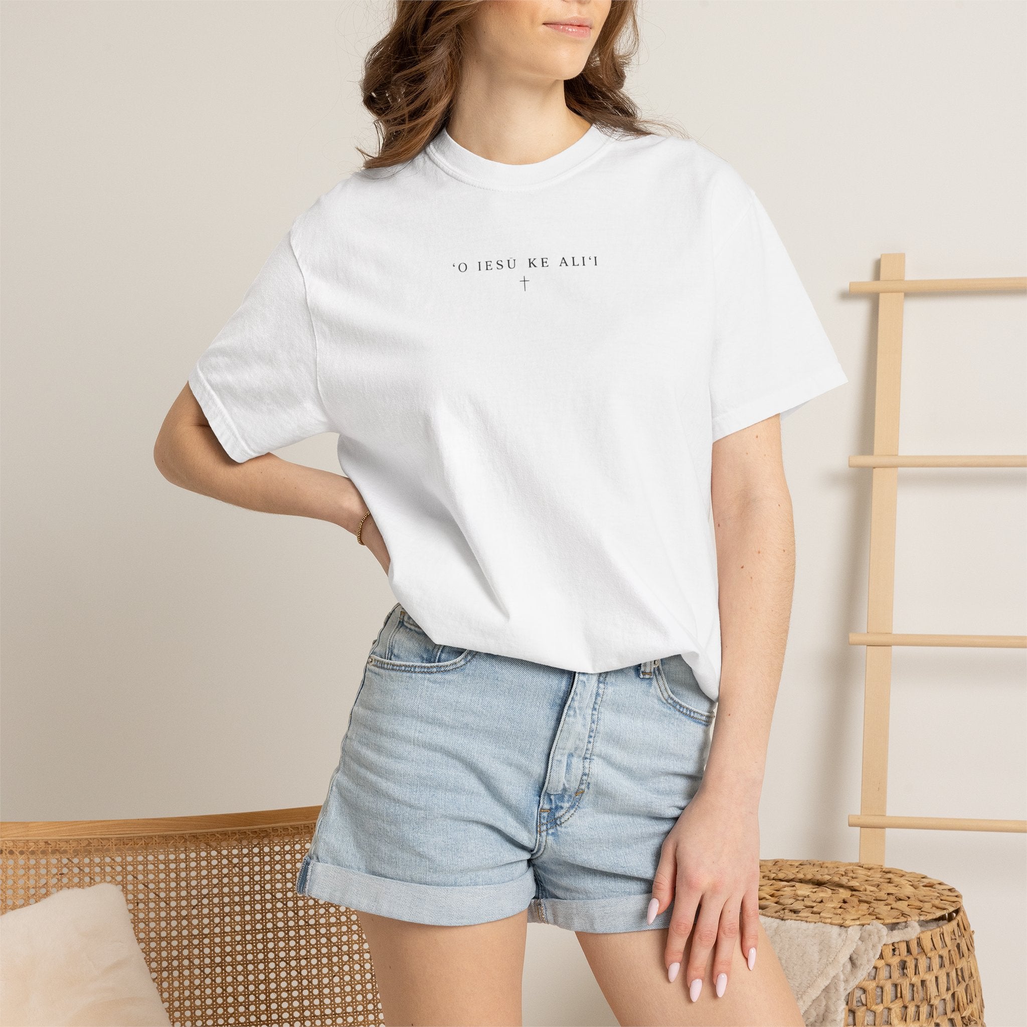“O Iesu Ke Ali'i" (Jesus Is King) Hawaiian T-Shirt