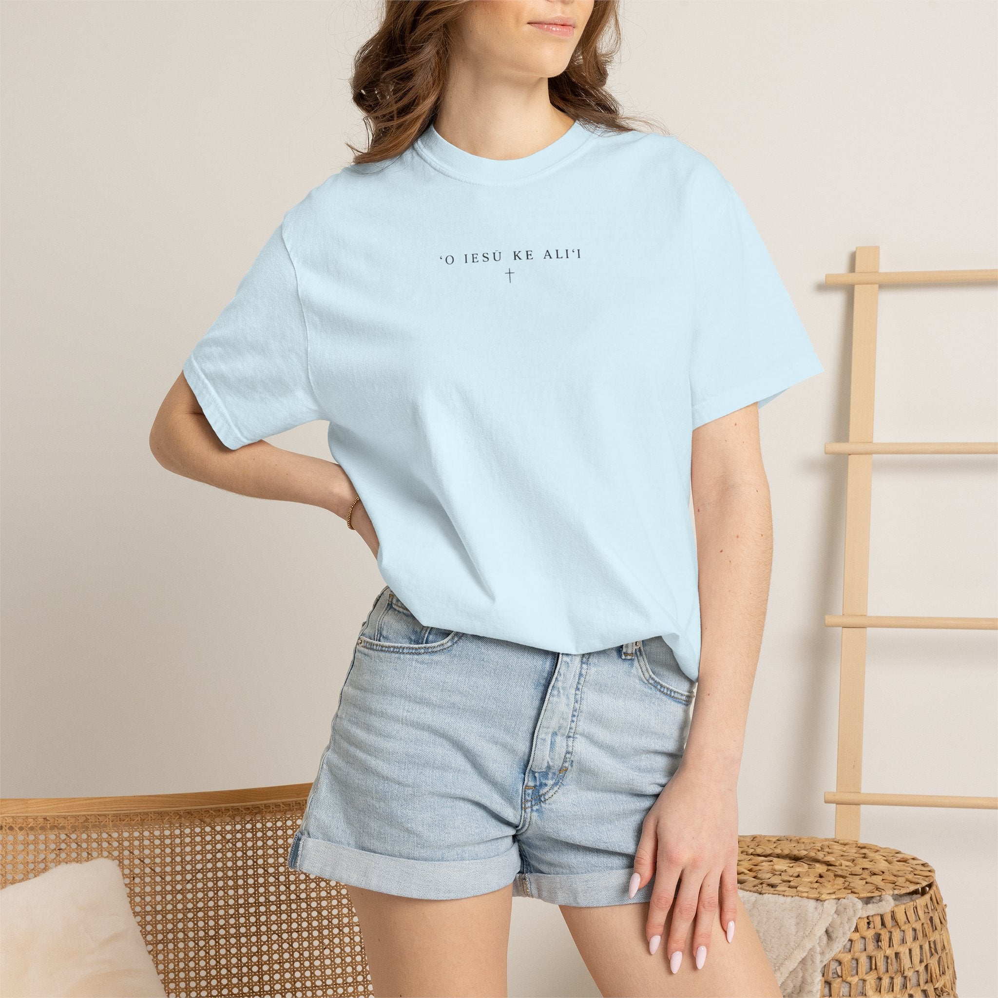 “O Iesu Ke Ali'i" (Jesus Is King) Hawaiian T-Shirt