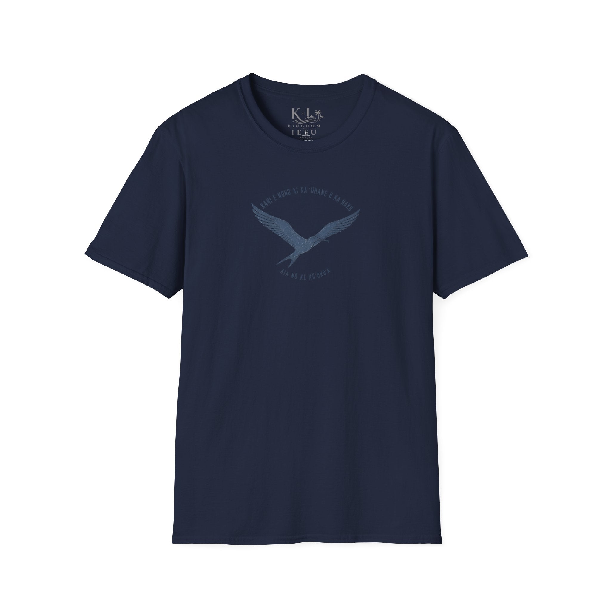 Where the Spirit of the Lord Is T-Shirt — KAHI E NOHO AI KA ʻUHANE O KA HAKU