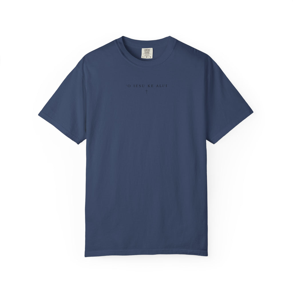 “O Iesu Ke Ali'i" (Jesus Is King) Hawaiian T-Shirt