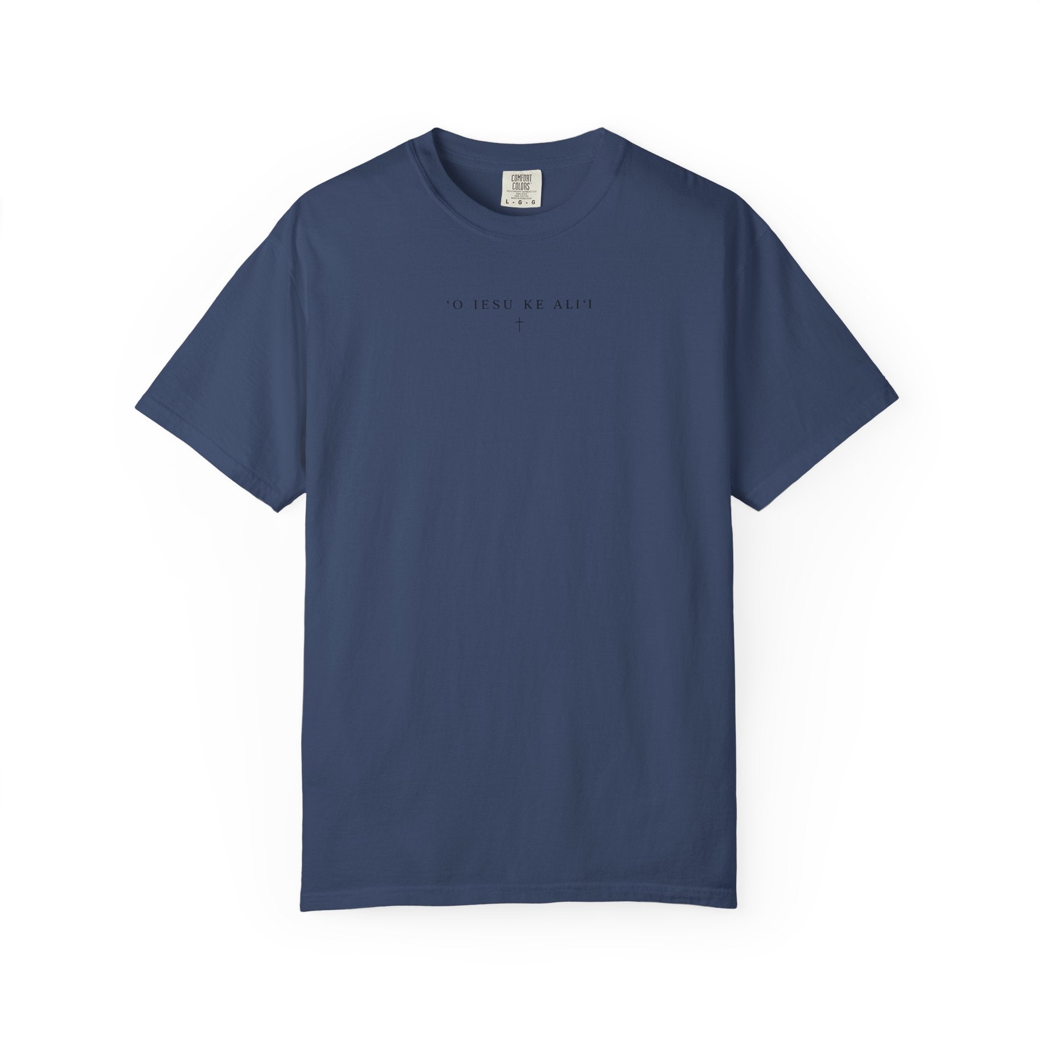“O Iesu Ke Ali'i" (Jesus Is King) Hawaiian T-Shirt