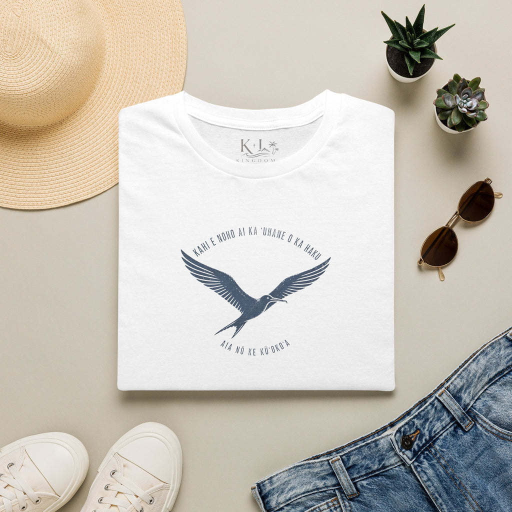 Where the Spirit of the Lord Is T-Shirt — KAHI E NOHO AI KA ʻUHANE O KA HAKU