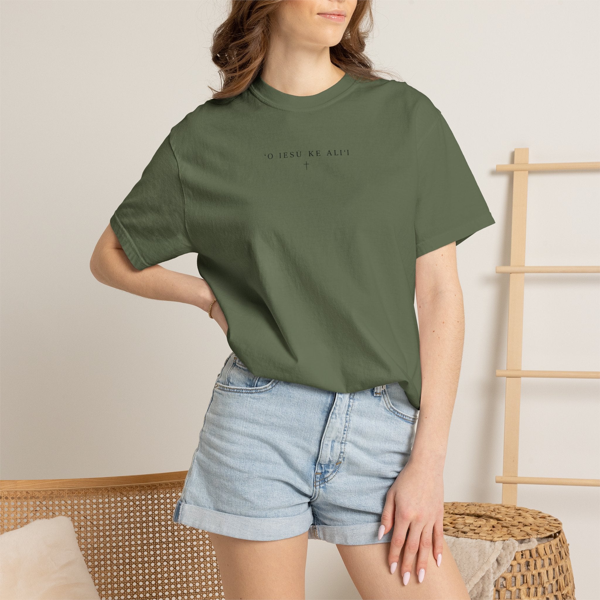 “O Iesu Ke Ali'i" (Jesus Is King) Hawaiian T-Shirt