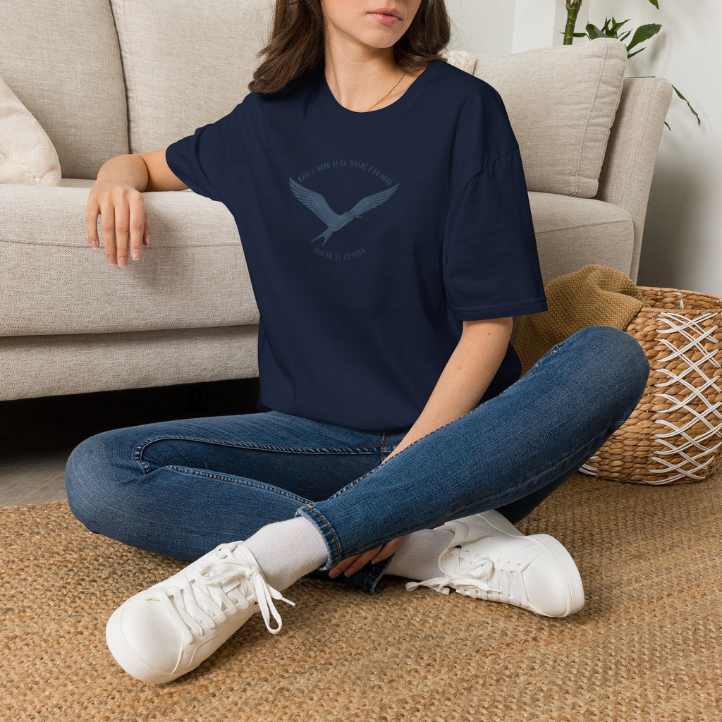 Where the Spirit of the Lord Is T-Shirt — KAHI E NOHO AI KA ʻUHANE O KA HAKU